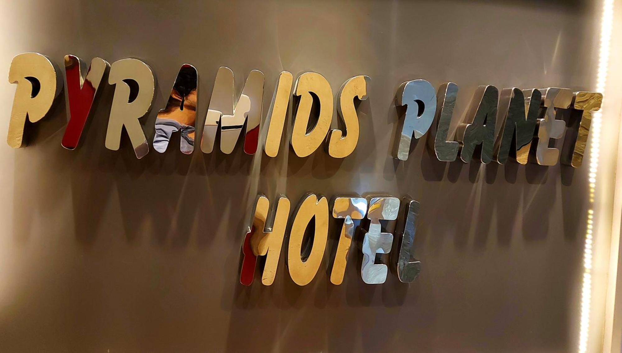 Pyramids Planet Hotel Ghatati Pokoj fotografie